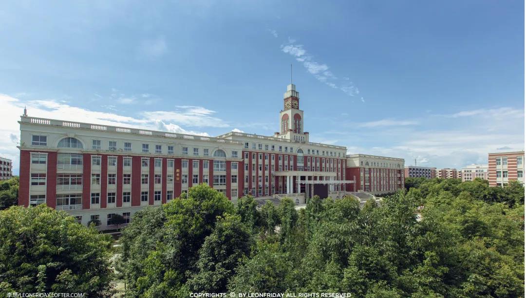 四川电影电视学院安仁校区 四川电影电视学院安仁校区